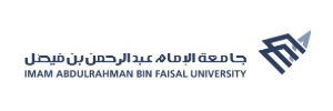 New Mansoura University Logo